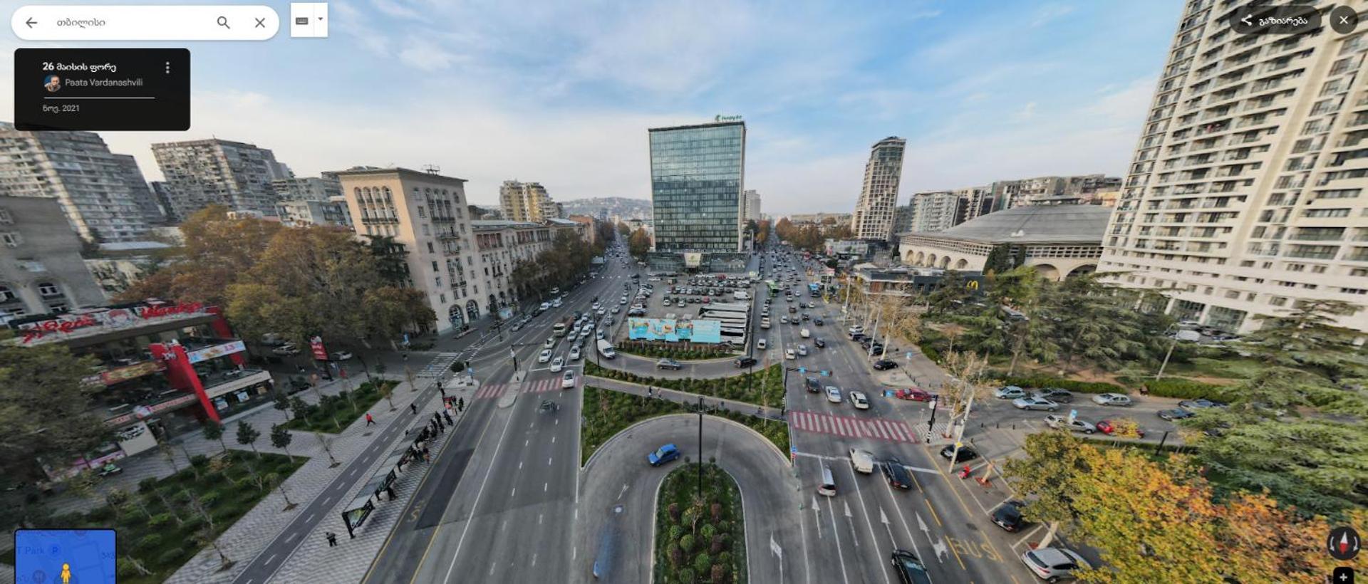 City Center - Next To Holiday Inn -2Br Apartment Τυφλίδα Εξωτερικό φωτογραφία